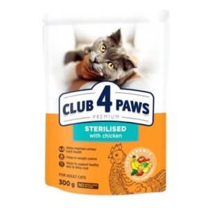 Healthy habits start at mealtime! 🐱🍗 Club 4 Paws Sterilized Adult Cat Food with Chicken – tailored nutrition for sterilized cats.